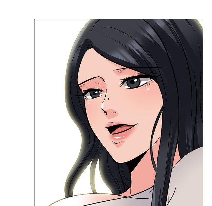 心機女教授第144話