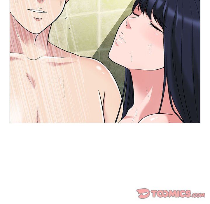 心机女教授第144话