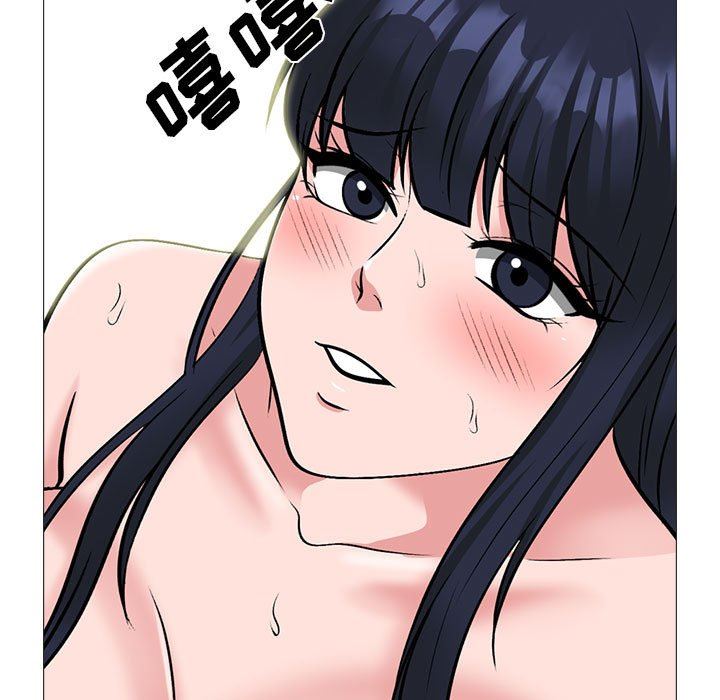 心机女教授第144话