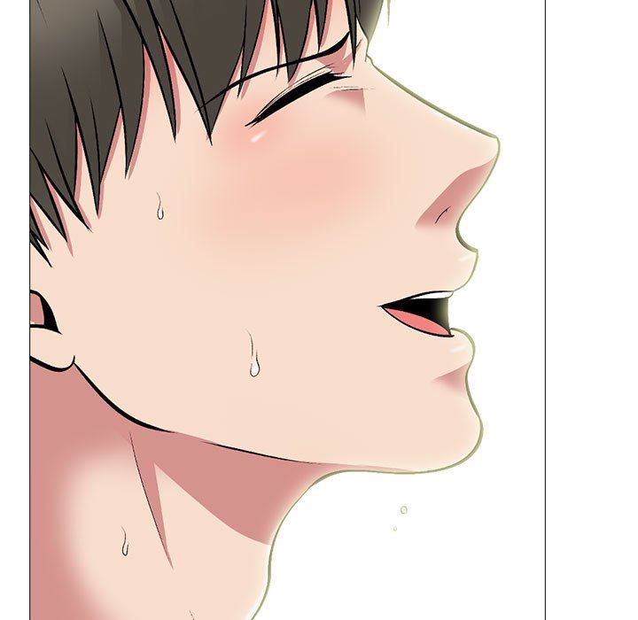 心机女教授第144话