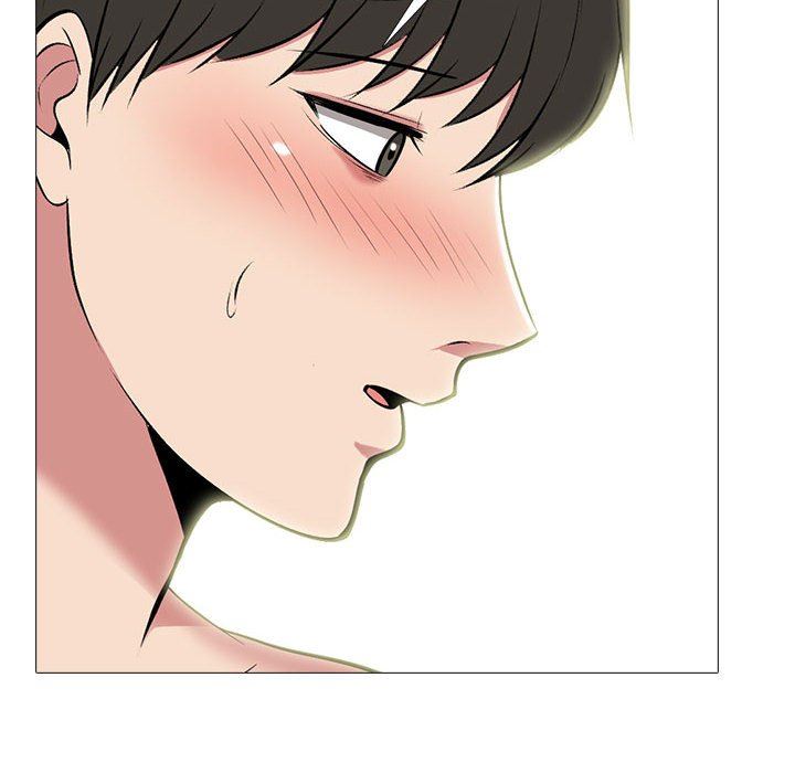 心机女教授第144话