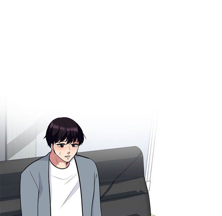 心机女教授第145话