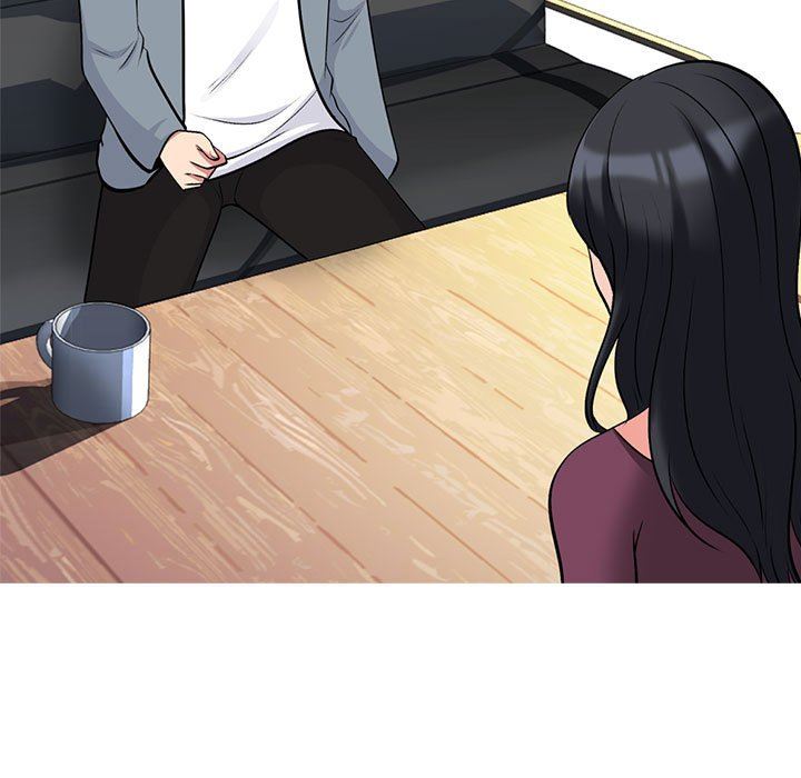 心机女教授第145话