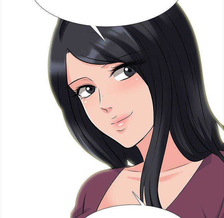 心机女教授第145话