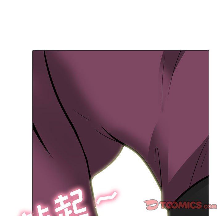 心機女教授第145話