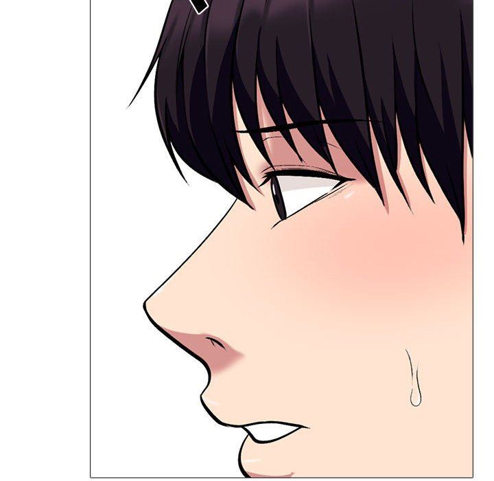 心机女教授第145话