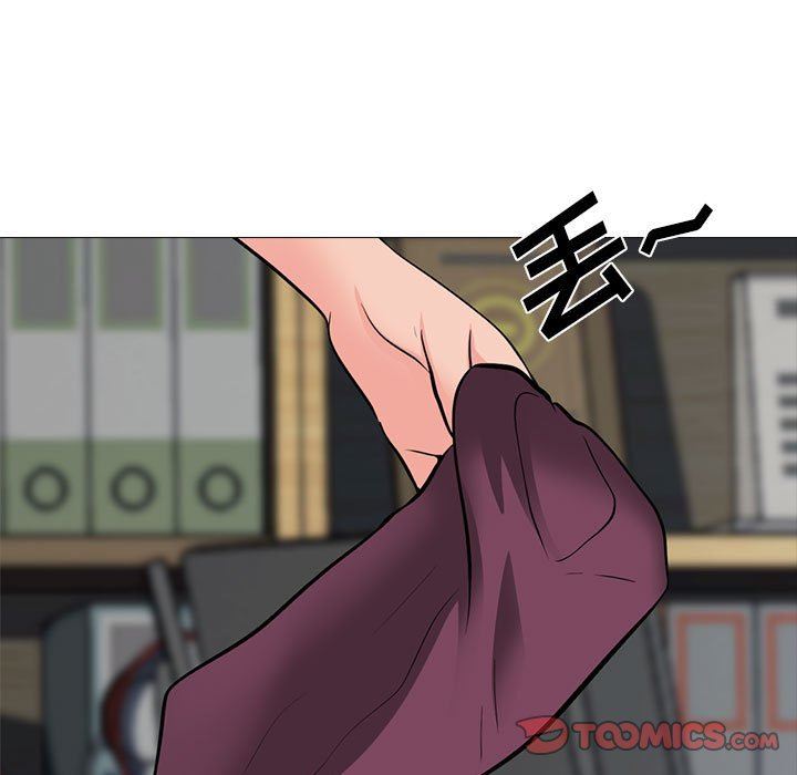 心機女教授第145話