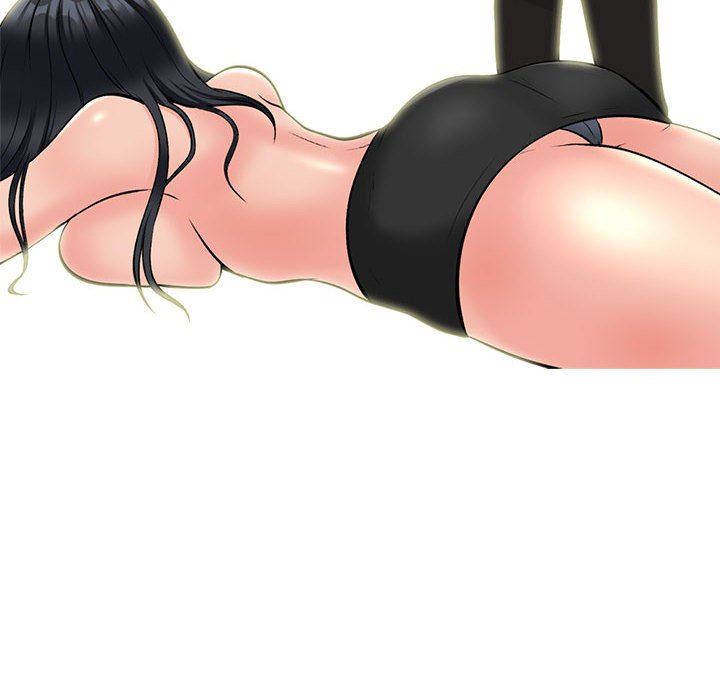 心机女教授第145话