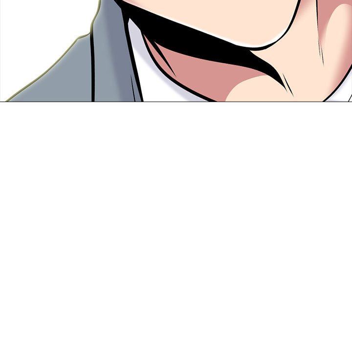 心机女教授第145话