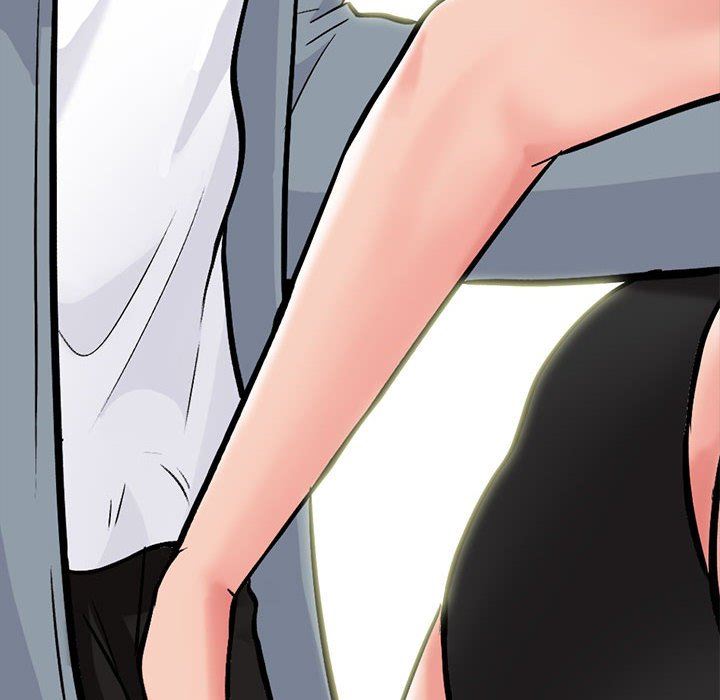 心機女教授第145話