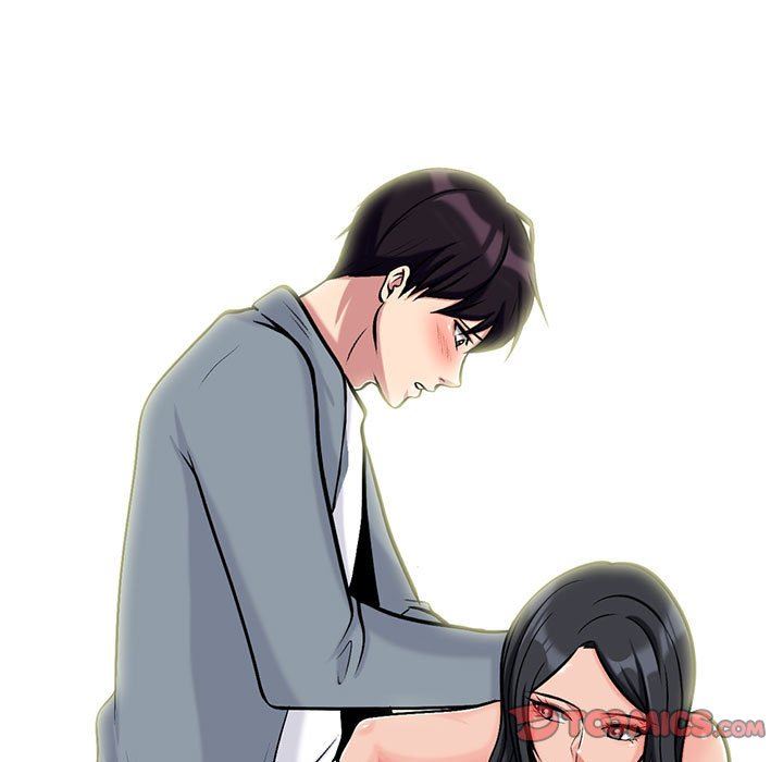 心机女教授第145话