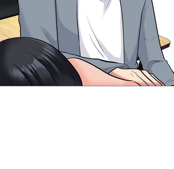 心机女教授第145话