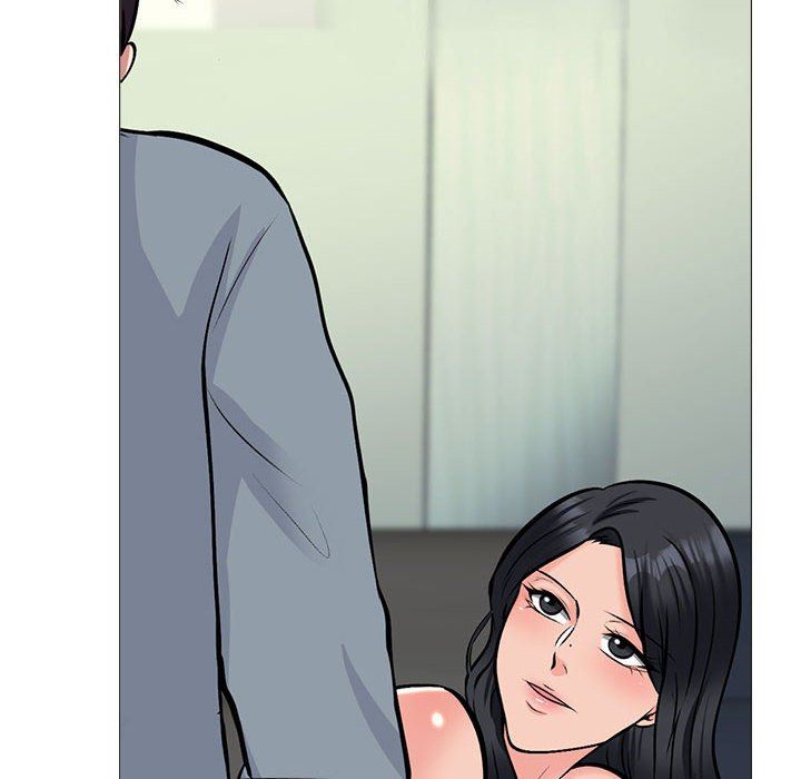 心机女教授第146话