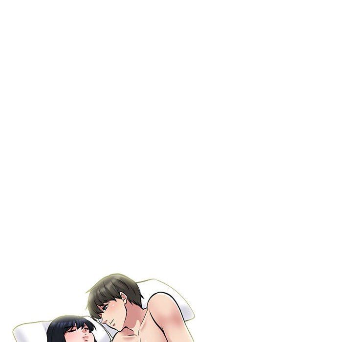 心机女教授第146话