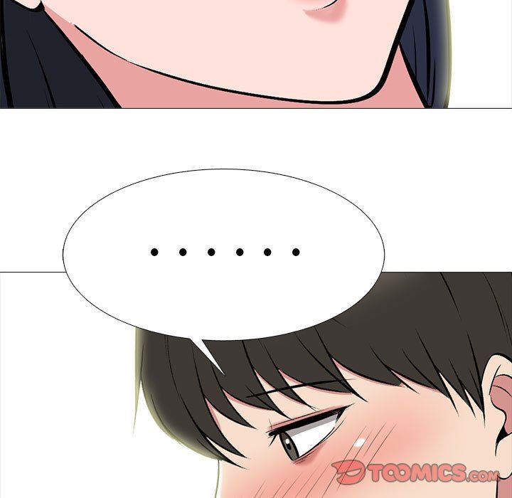 心机女教授第146话