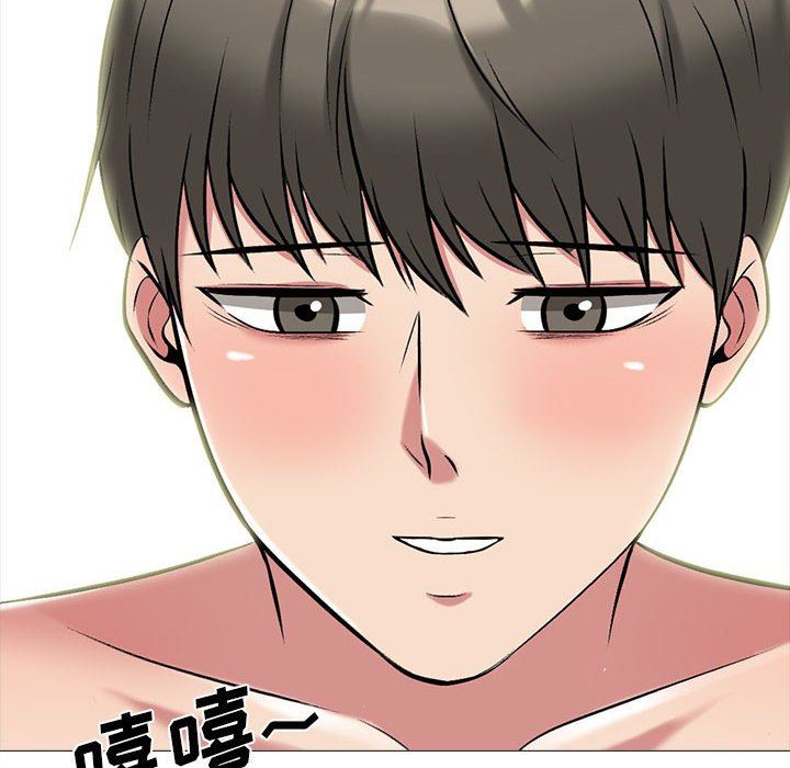 心機女教授第146話