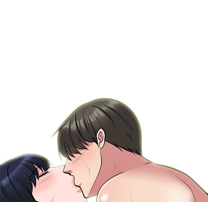 心机女教授第146话