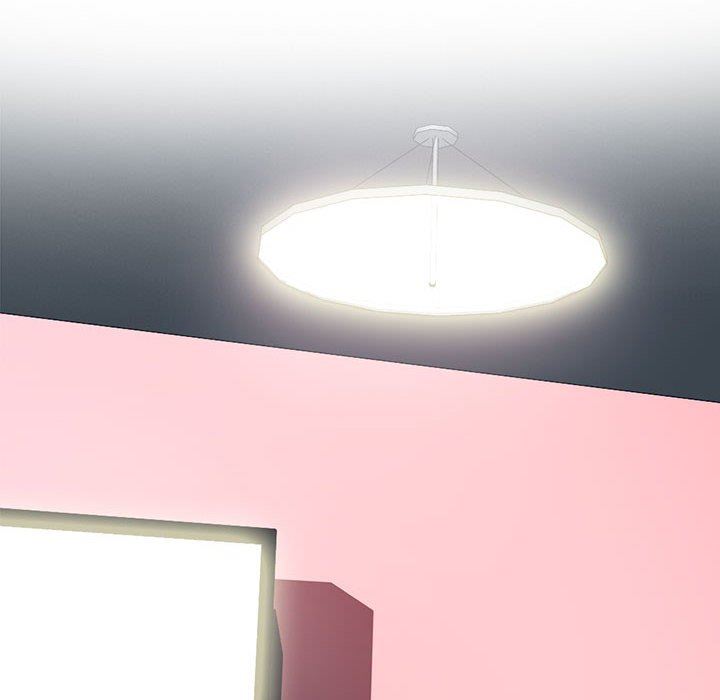 心机女教授第146话