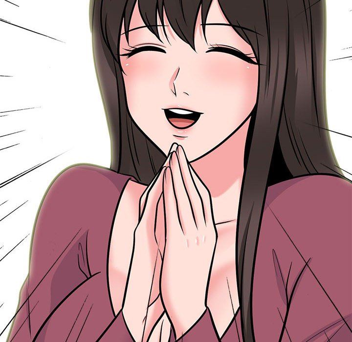 心机女教授第146话