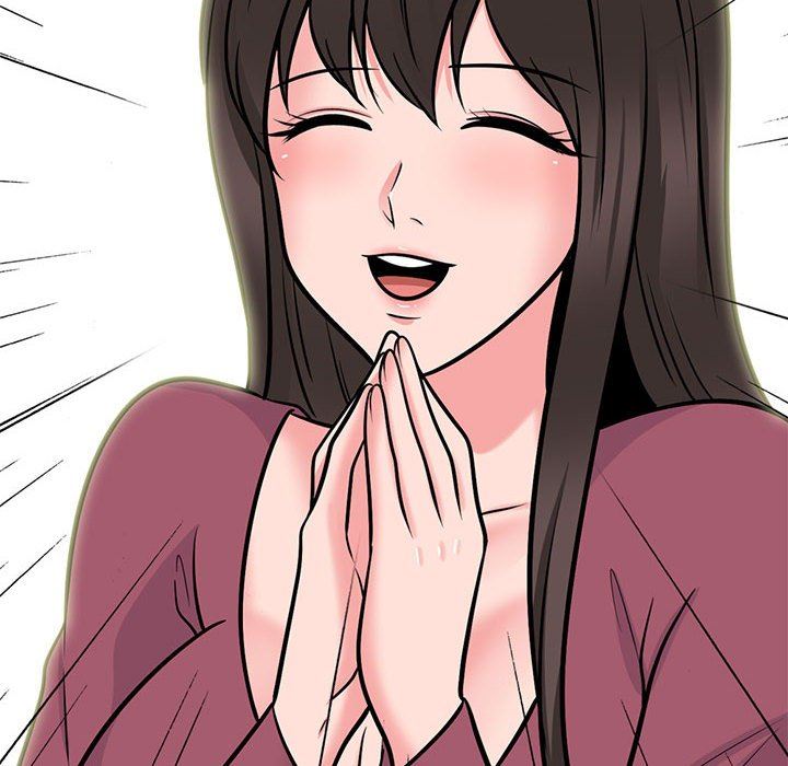 心机女教授第147话