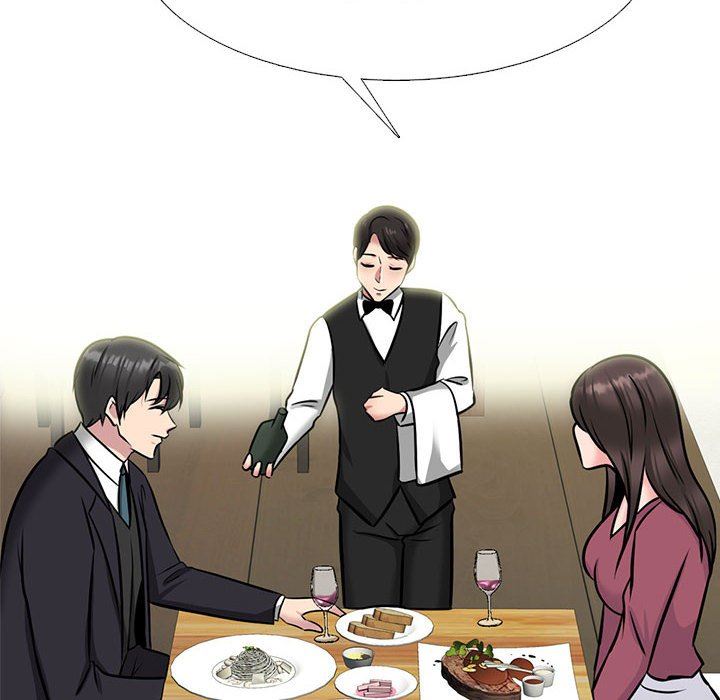 心机女教授第147话