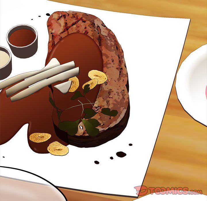 心机女教授第147话