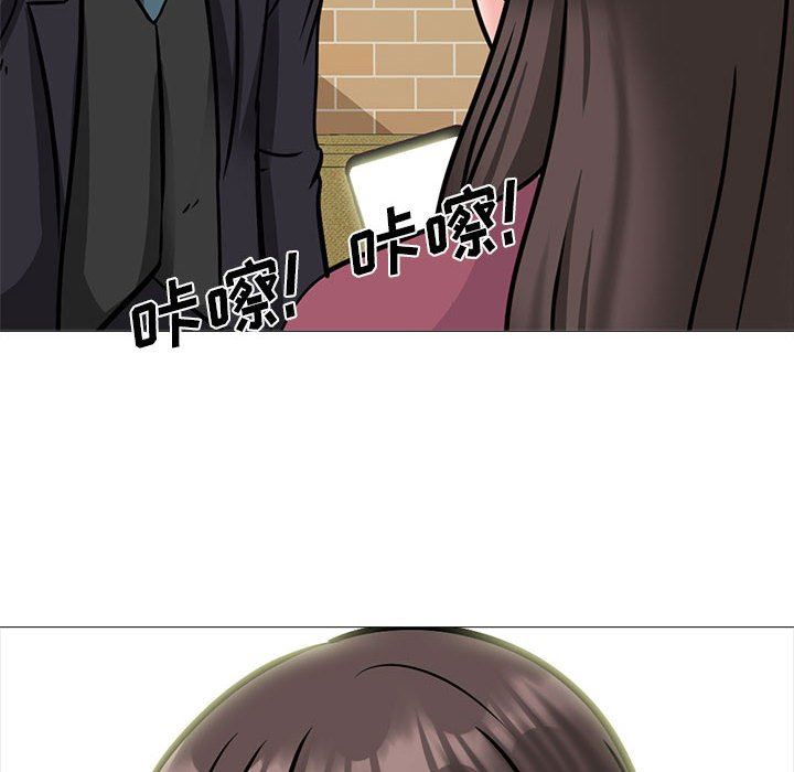 心机女教授第147话