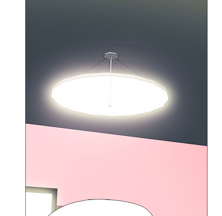 心机女教授第147话