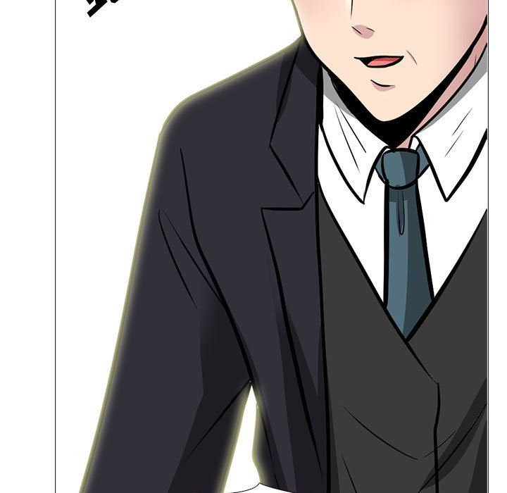 心機女教授第147話