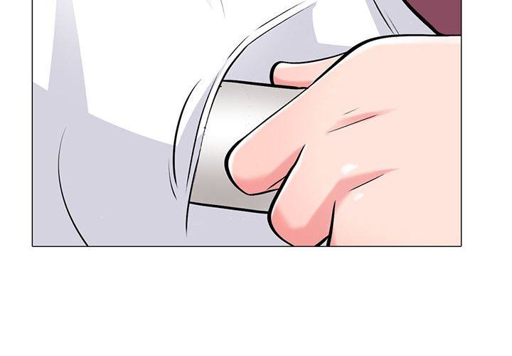 心机女教授第148话