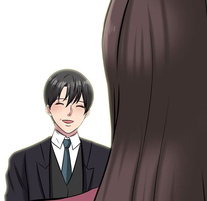 心機女教授第148話