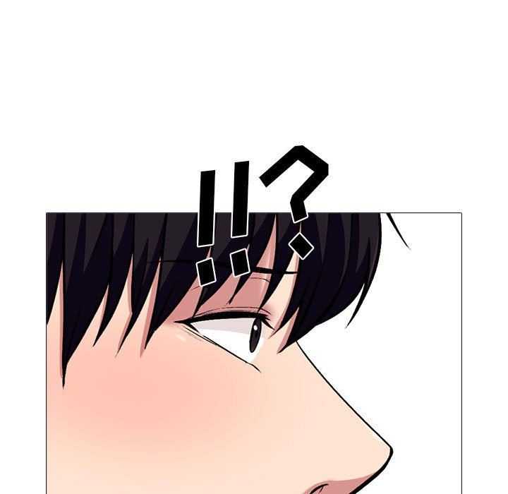 心机女教授第148话