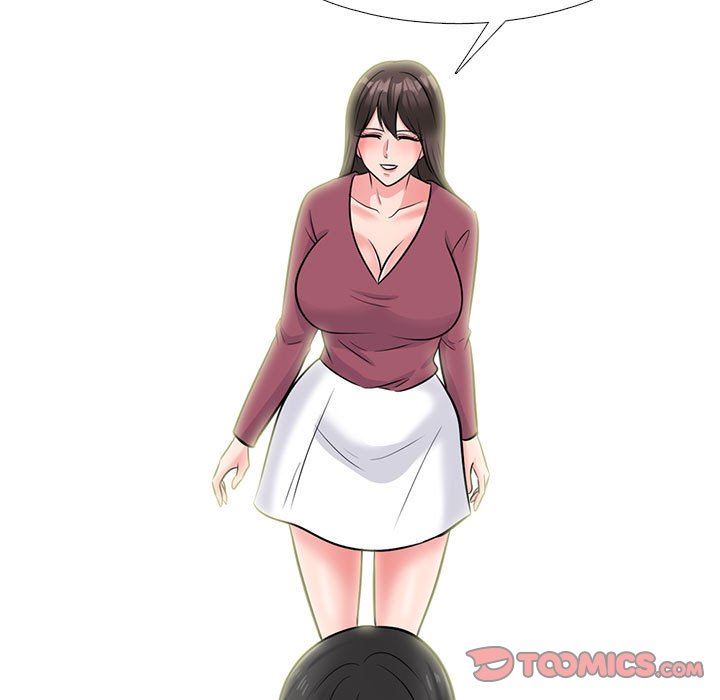 心机女教授第148话