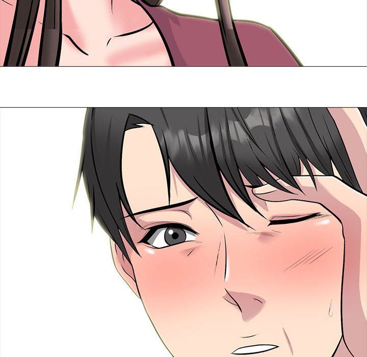 心机女教授第148话