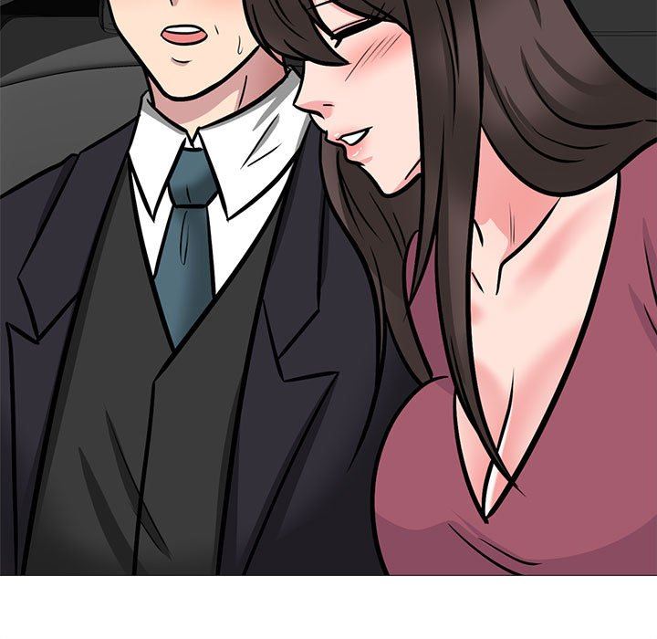 心機女教授第148話