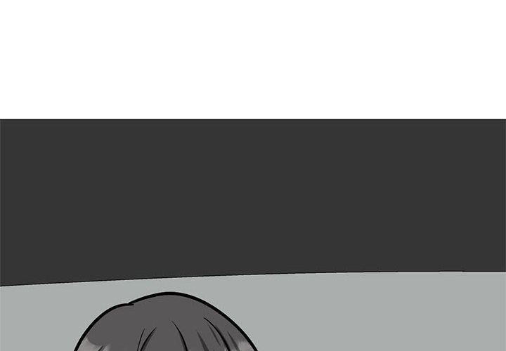 心机女教授第149话