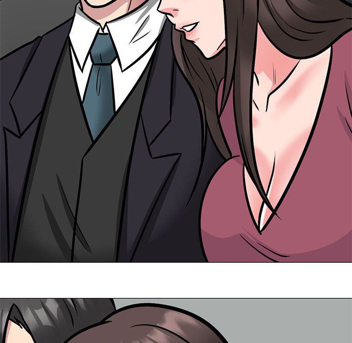 心机女教授第149话