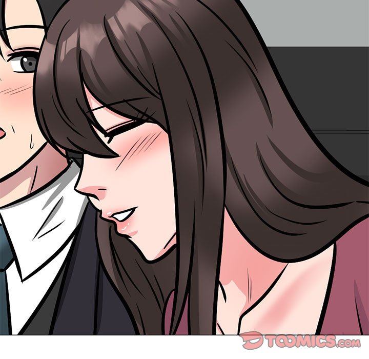 心機女教授第149話