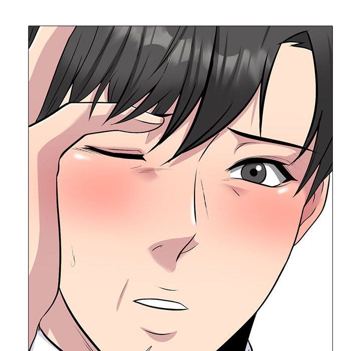 心機女教授第149話