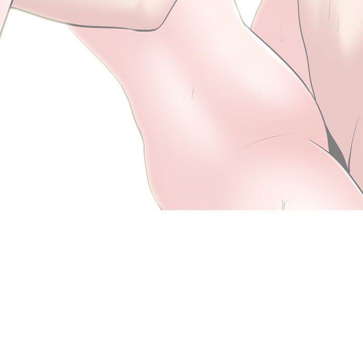 心机女教授第149话