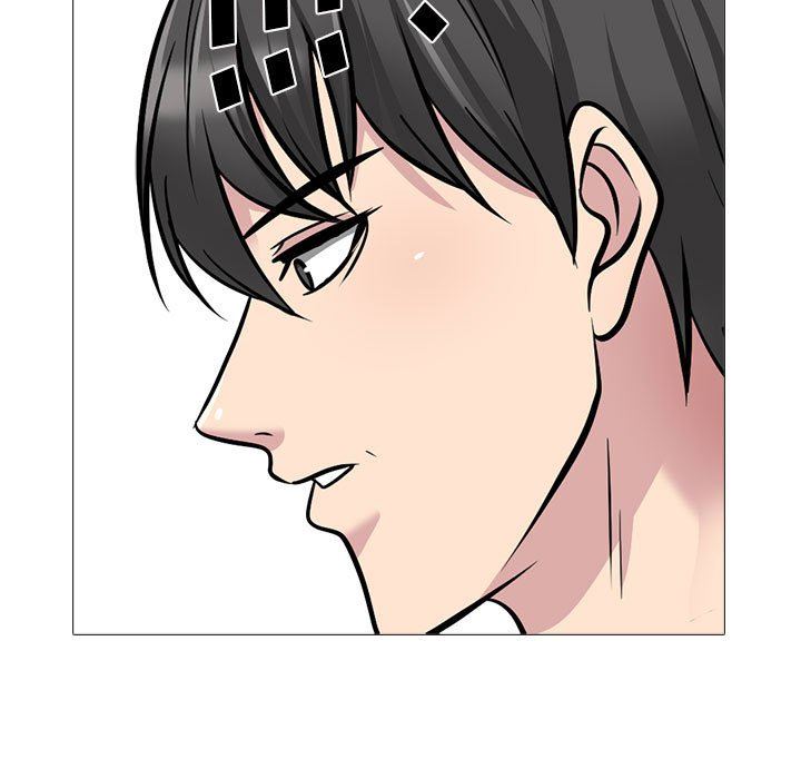 心机女教授第149话