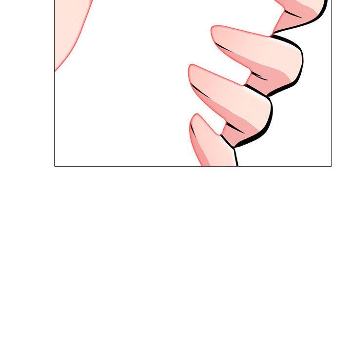 心机女教授第150话