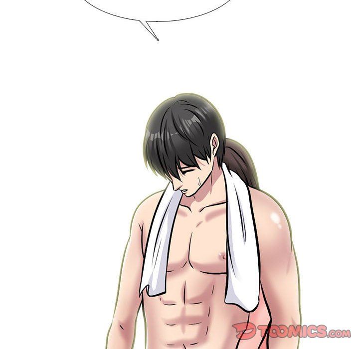 心机女教授第150话