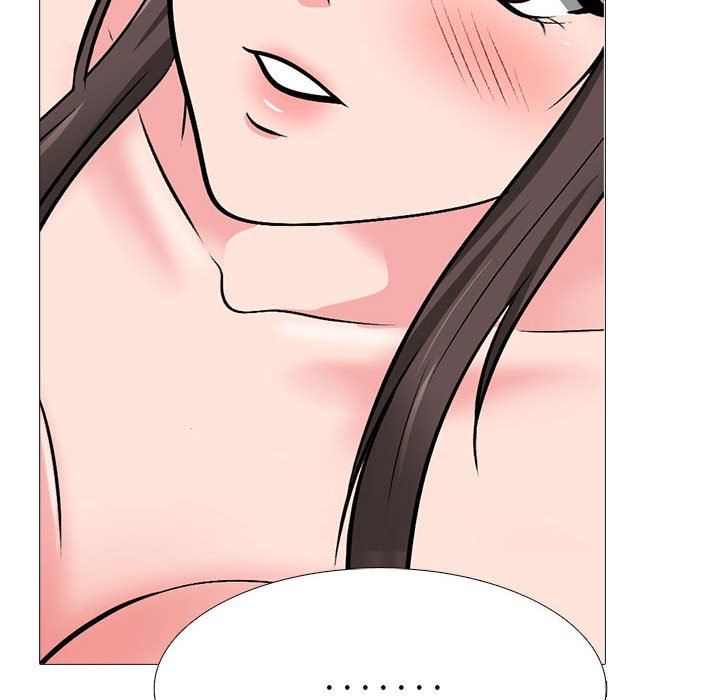 心机女教授第150话