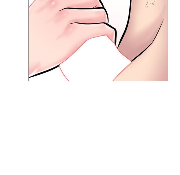 心机女教授第150话