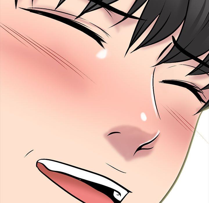 心机女教授第150话