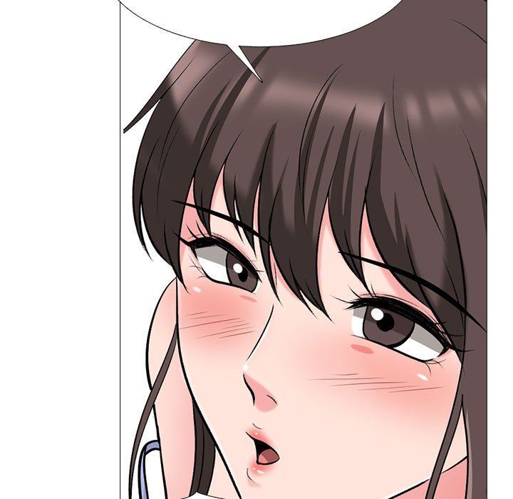 心機女教授第150話