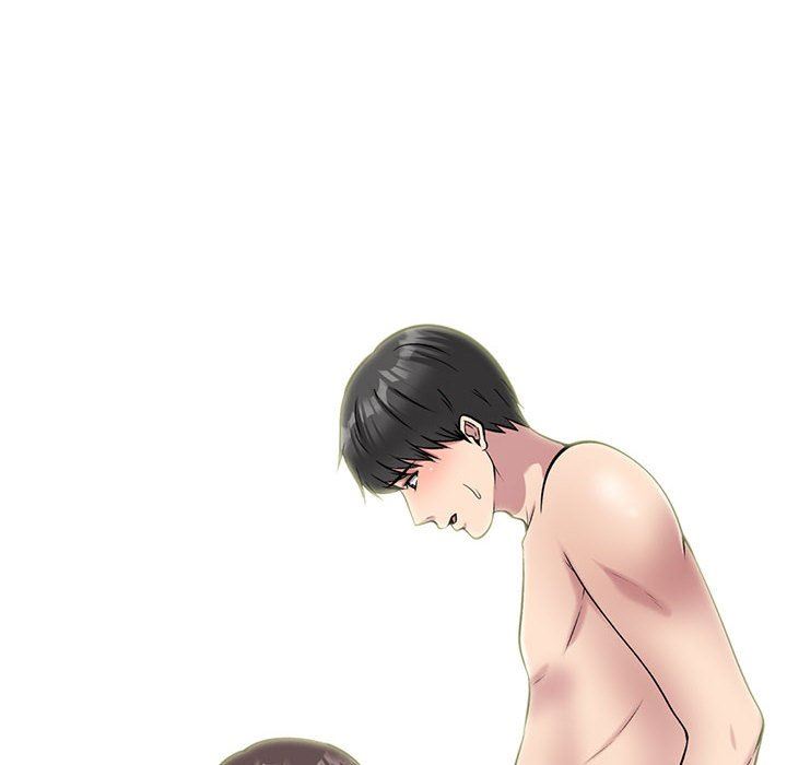 心机女教授第150话