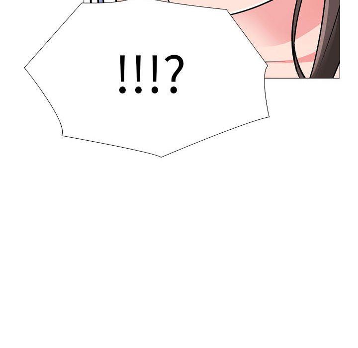 心机女教授第150话