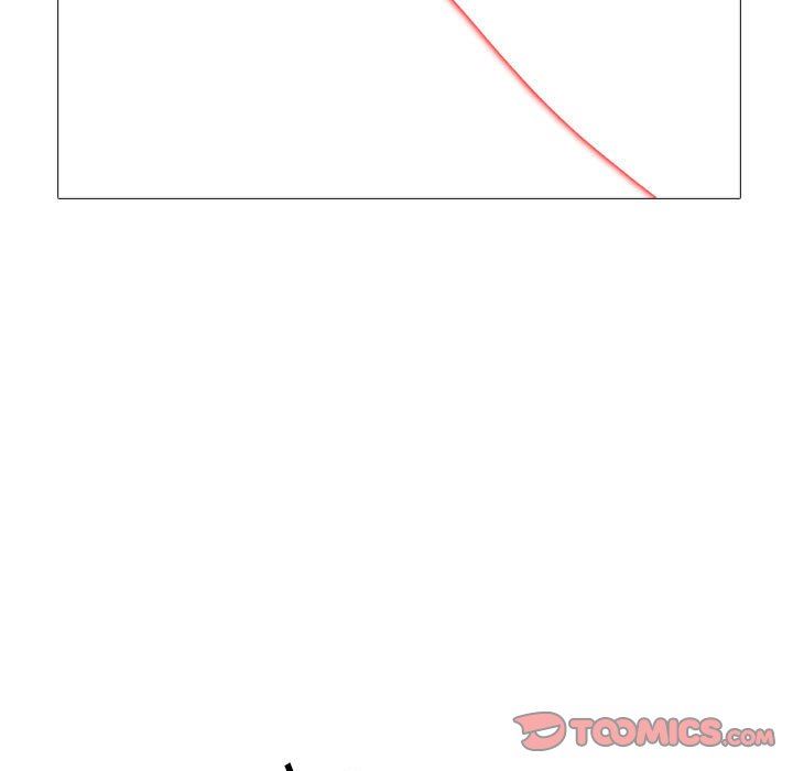 心机女教授第150话